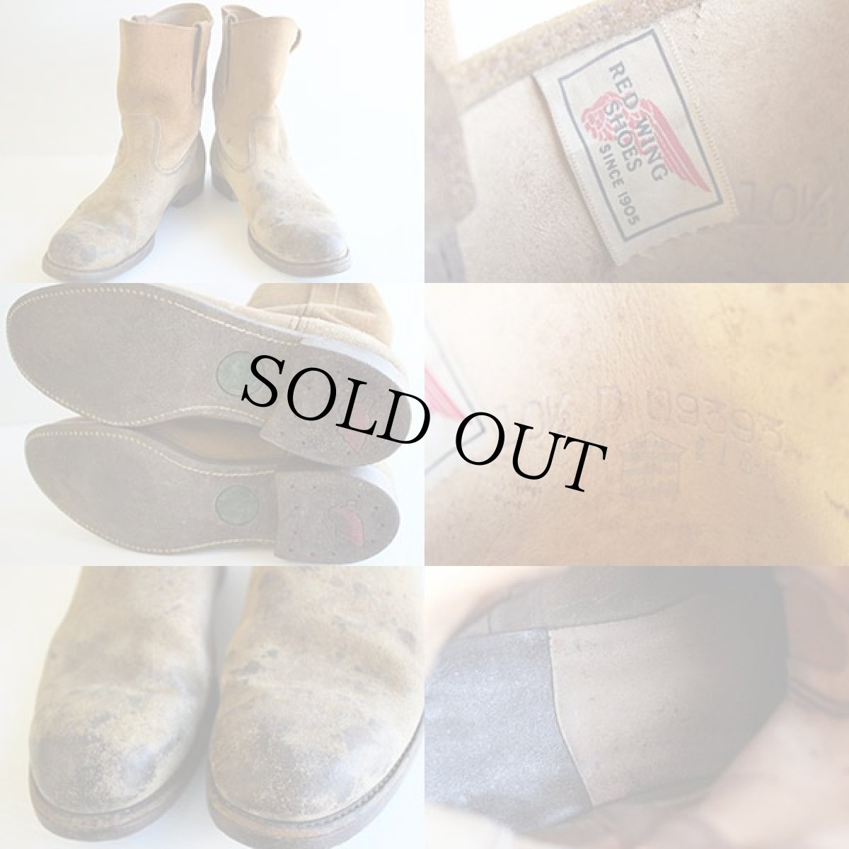 画像3: 60s REDWINGレッドウイング 1188 スエード ペコスブーツ 10.5 (3)