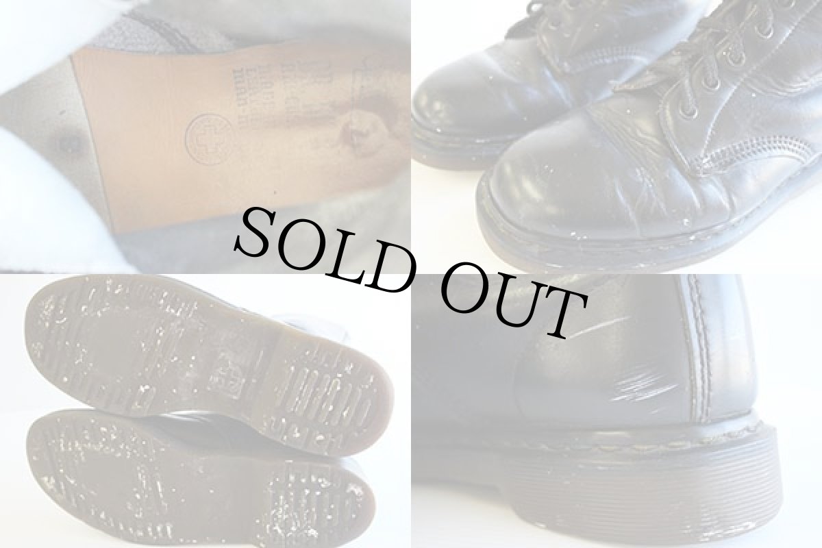 画像3: 英国製 DR.MARTENSドクターマーチン 14ホールブーツ 黒 UK8 (3)