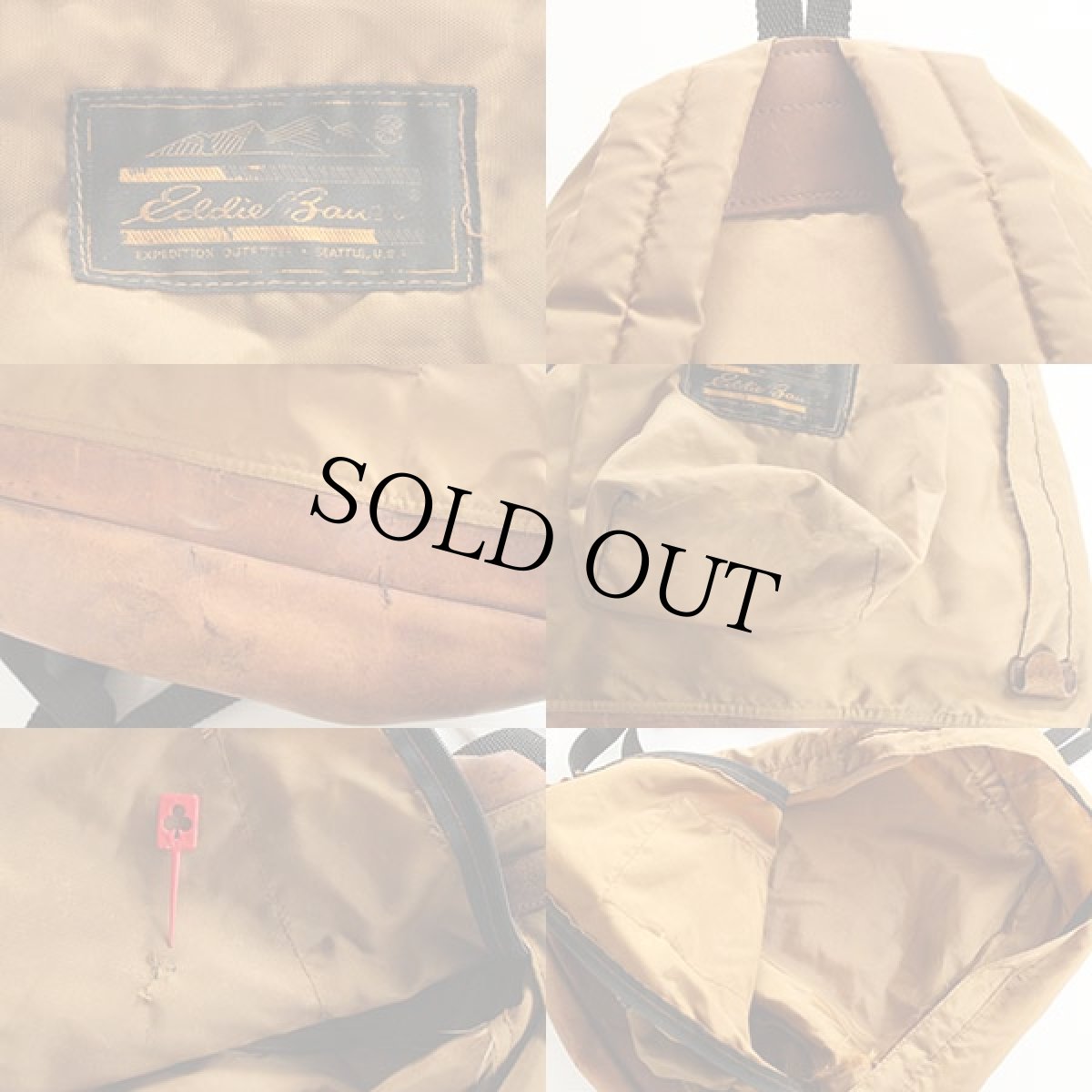 画像3: 70s EddieBauerエディーバウアー ボトムレザー デイパック★リュックサック (3)