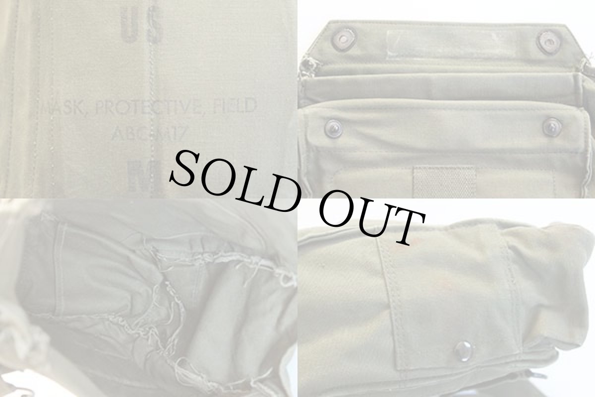 画像3: 60s 米軍 U.S.ARMY M17 ガスマスクバッグ (3)