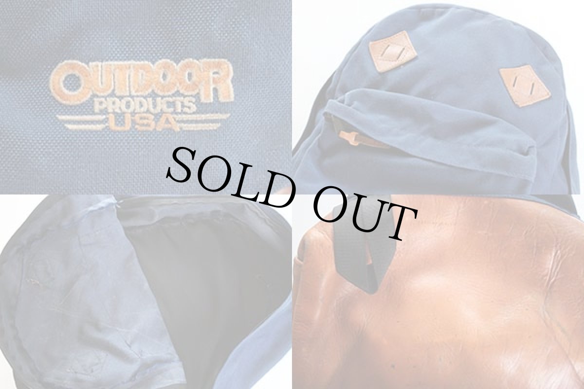 画像3: 80s USA製 OUTDOOR PRODUCTSアウトドアプロダクツ ボトムレザー デイパック 紺★リュックサック (3)