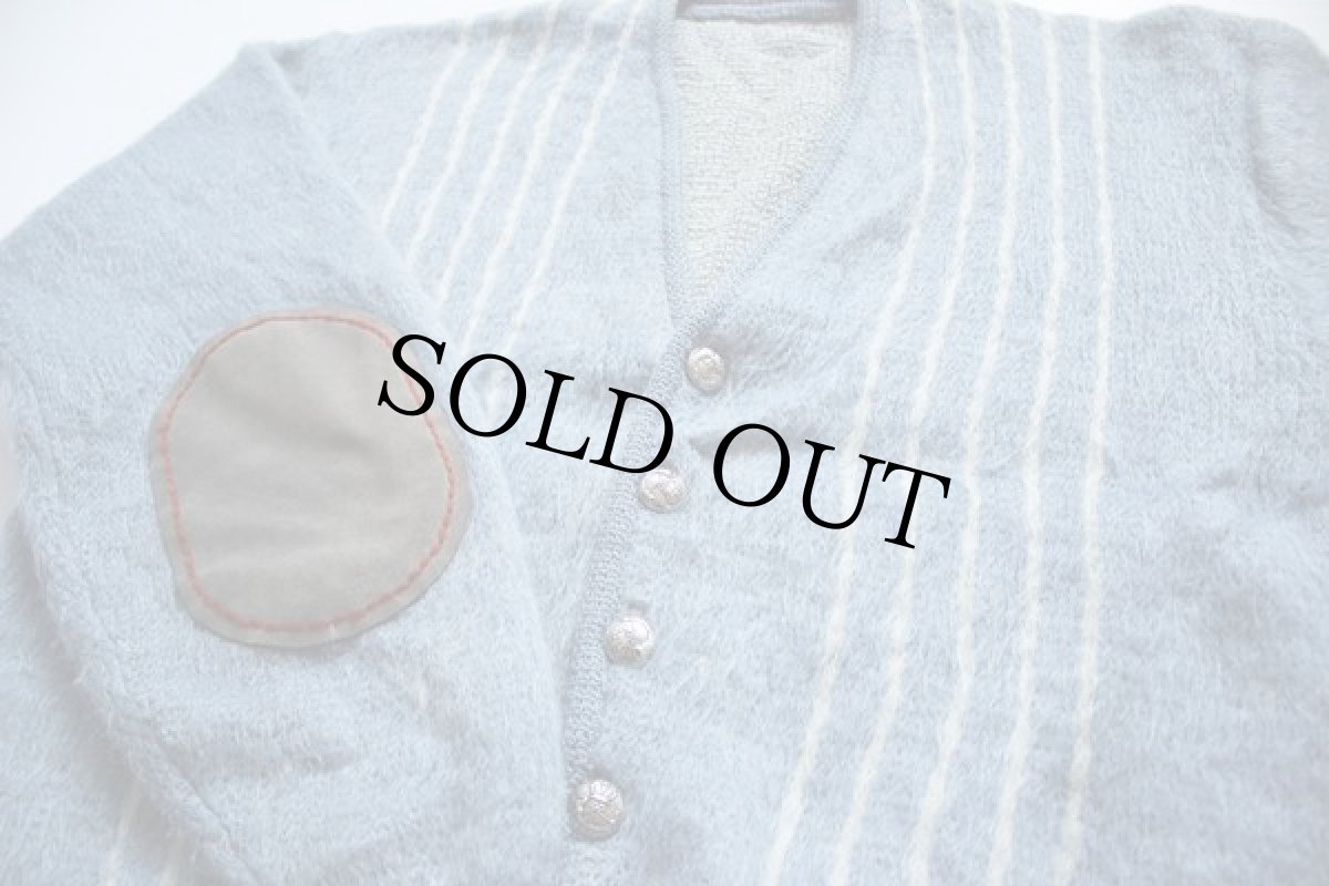 画像2: 60s ストライプ エルボーパッチ付き モヘヤ ニット カーディガン (2)