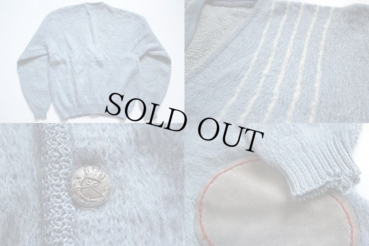 画像3: 60s ストライプ エルボーパッチ付き モヘヤ ニット カーディガン (3)