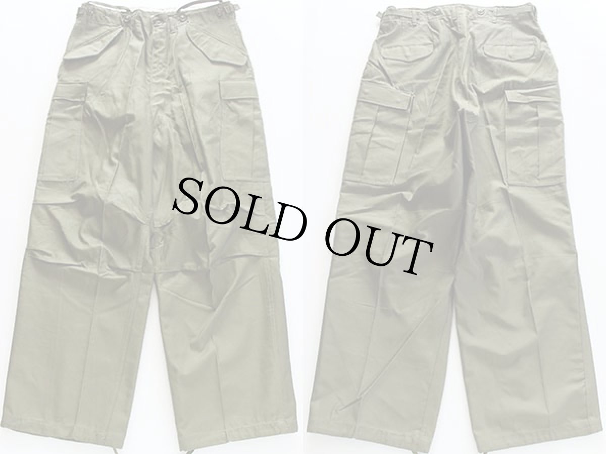 画像2: デッドストック★50s 米軍 U.S.ARMY M-51 フィールド カーゴパンツ オリーブグリーン R-M (2)