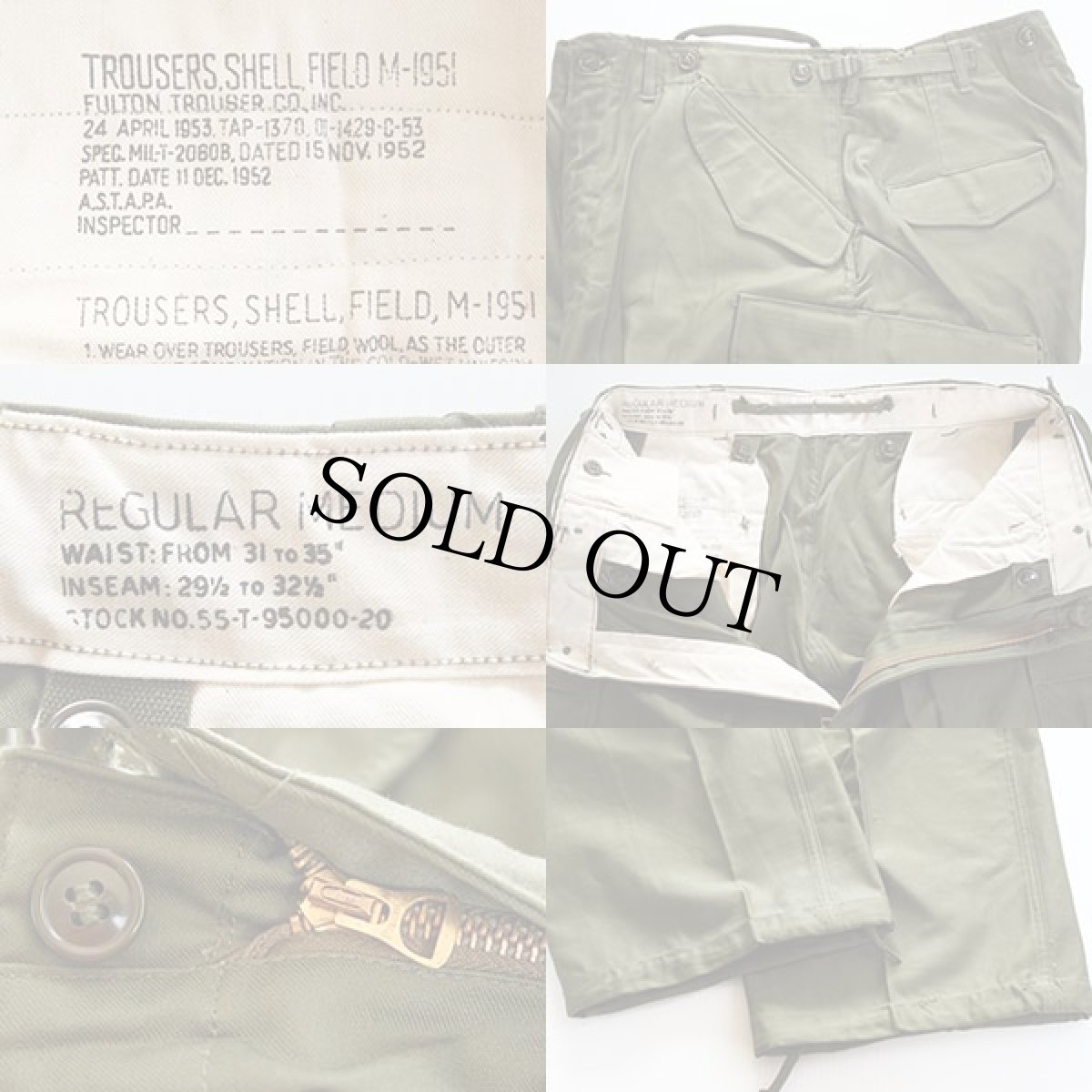 画像3: デッドストック★50s 米軍 U.S.ARMY M-51 フィールド カーゴパンツ オリーブグリーン R-M (3)