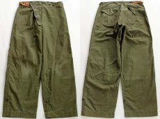 画像1: 60s 米軍 ファイヤーマン オーバーパンツ 32×31 (1)