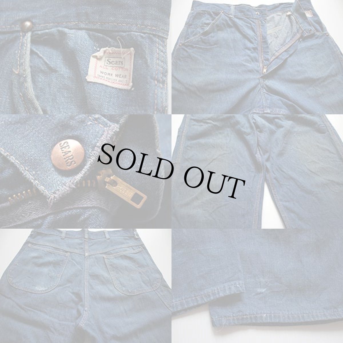 画像5: 60s Sears デニムペインターパンツ w34 (5)