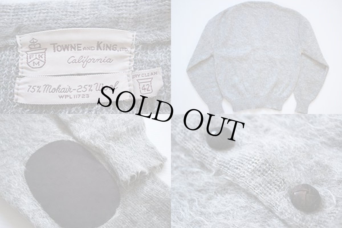 画像3: 50s TOWNE&KING エルボーパッチ付き モヘヤ ニット カーディガン 42 (3)