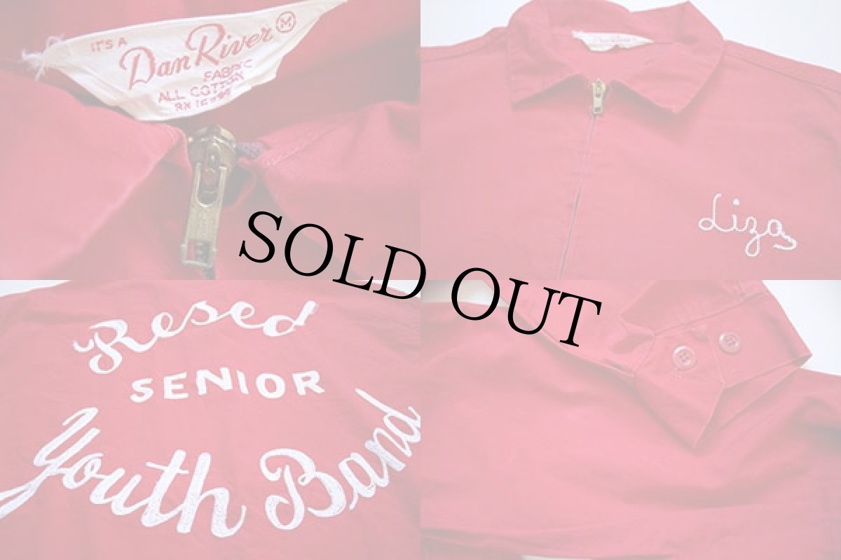 画像3: 50s Dan River チェーン刺繍 コットンジャケット 赤 M (3)