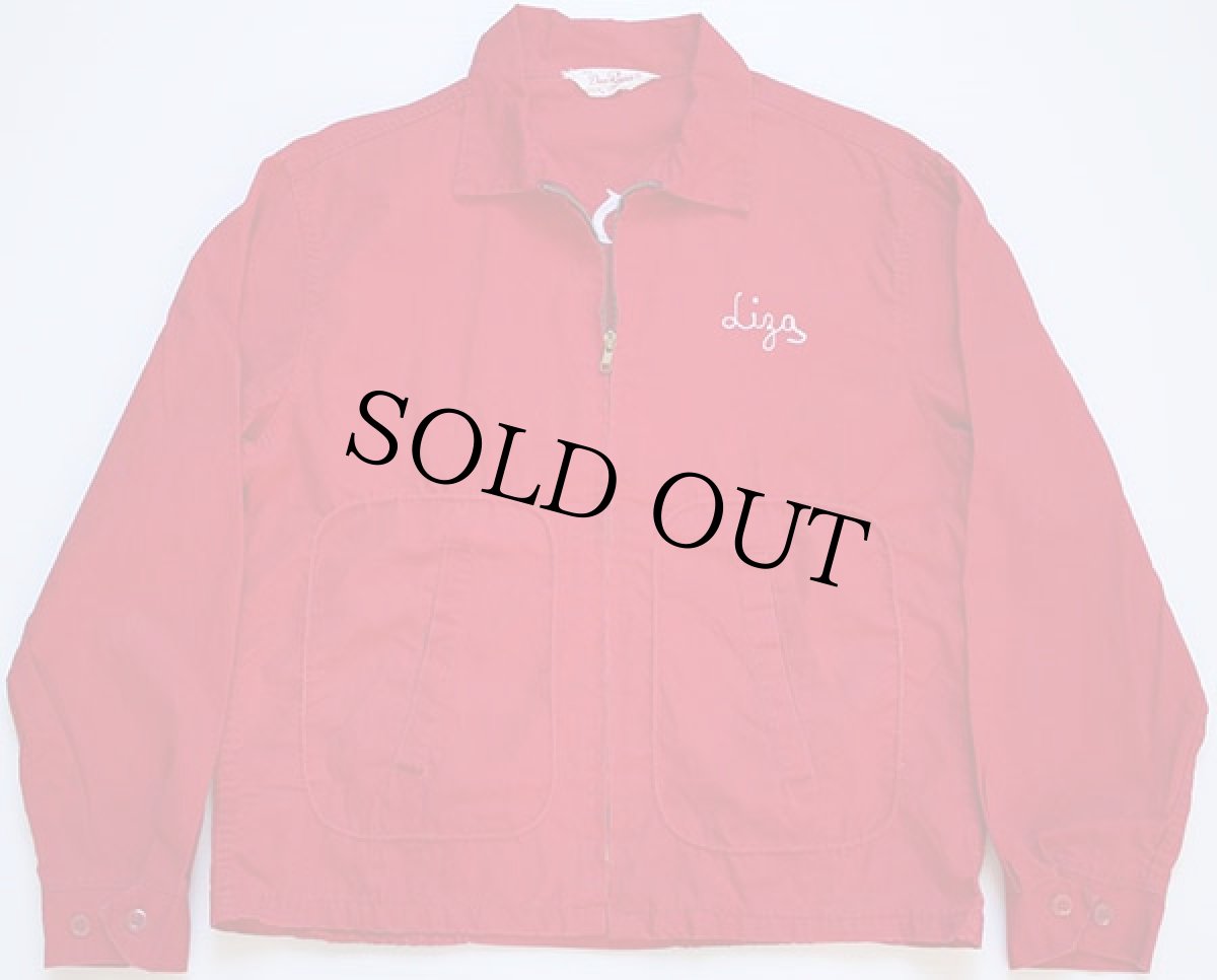 画像2: 50s Dan River チェーン刺繍 コットンジャケット 赤 M (2)