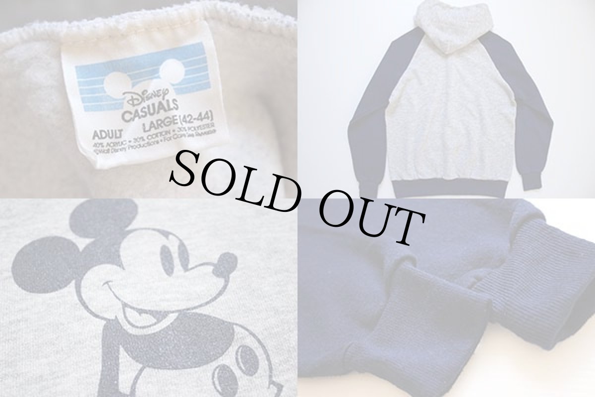 画像3: 80s USA製 Disneyディズニー ミッキー マウス ツートン スウェットパーカー L (3)