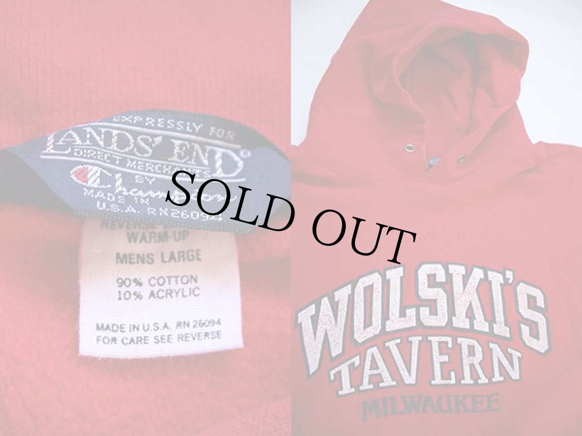 画像3: 80s USA製 Championチャンピオン×LANDS'ENDランズエンド リバースウィーブ スウェットパーカー 赤 (3)