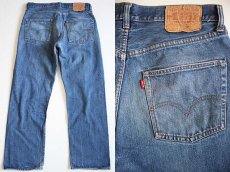 画像2: 70s USA製 Levi'sリーバイス 501 シングル 66前期 デニムパンツ w34 (2)