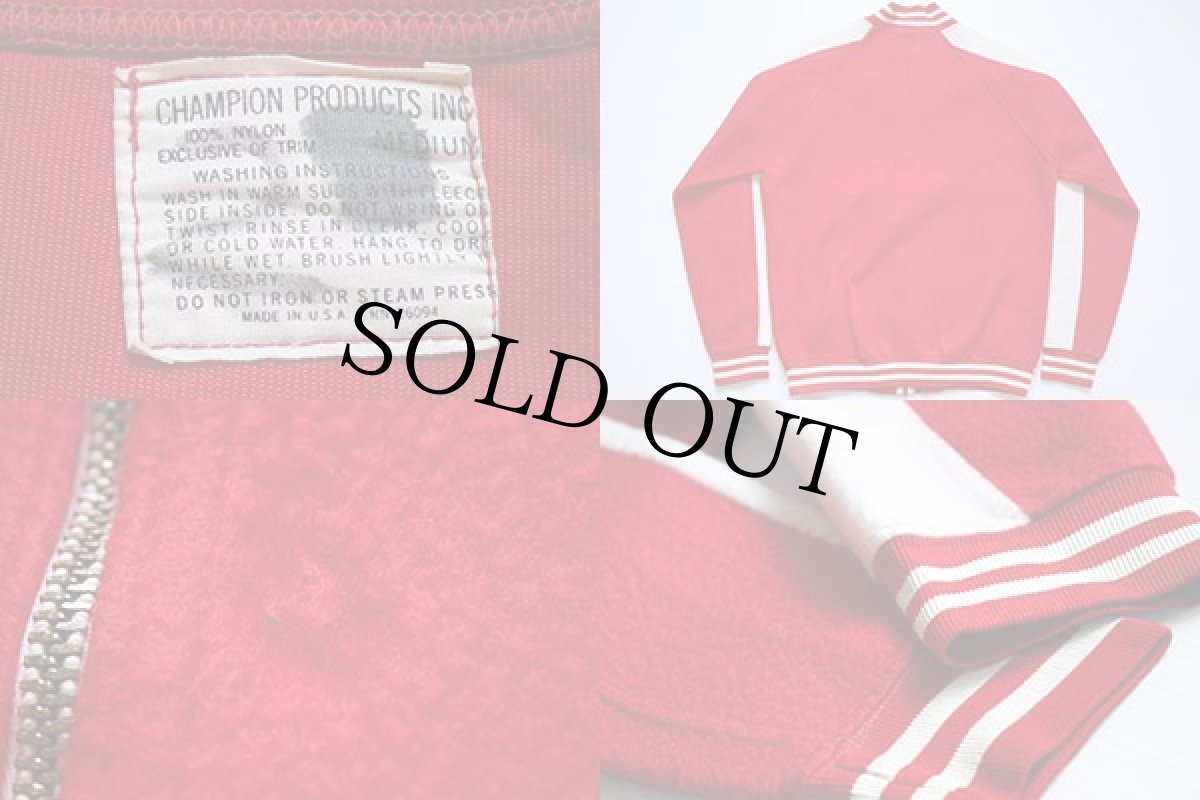 画像3: 60s USA製 CHAMPIONチャンピオン プロダクツ タタキタグ ジャージ M★トラックジャケット (3)