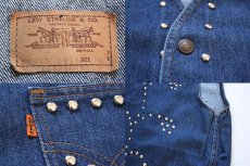 画像3: 70s USA製 Levi'sリーバイス 60508 スタッズ デニムベスト M (3)