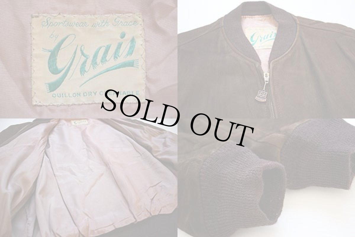 画像3: 50's graisスエード レザージャケット 焦げ茶 (3)