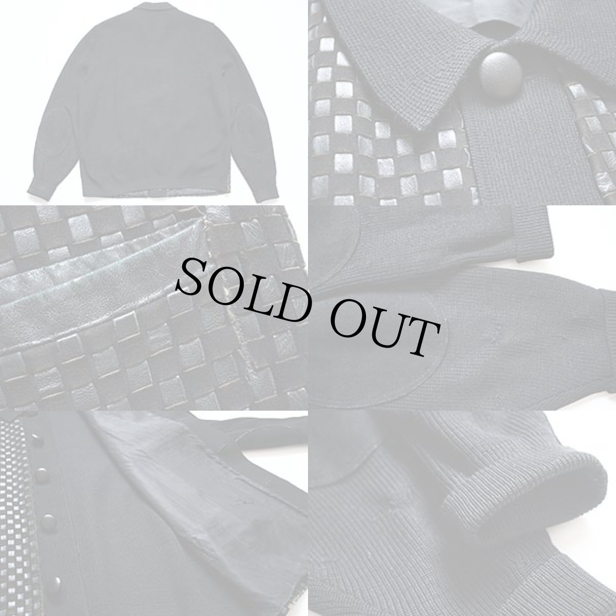 画像3: ビンテージ 編み込みレザー切り替え エルボーパッチ付き ウールニット カーディガン (3)