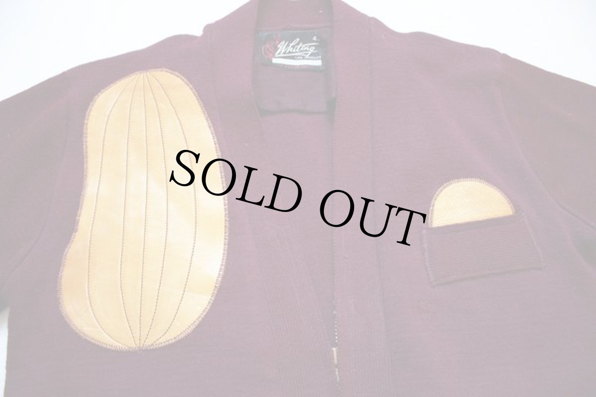 画像2: 50s Whiting シューティング ウールニット ジップ カーディガン 40 (2)