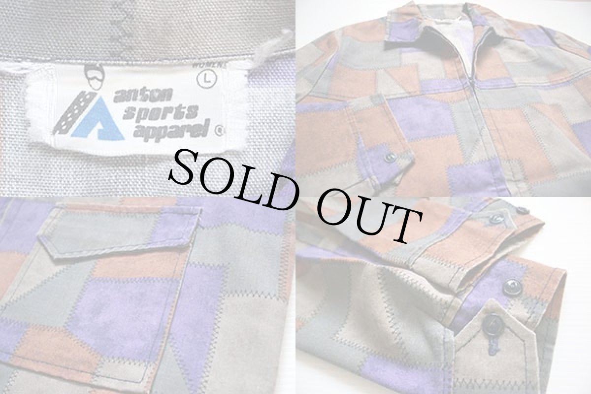 画像3: 70s パッチワーク柄 コットンジャケット (3)