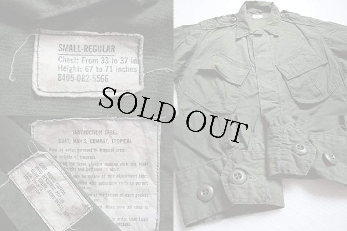 画像3: 60s 米軍 U.S.ARMY ジャングルファティーグジャケット 2nd ノンリップ S-R (3)