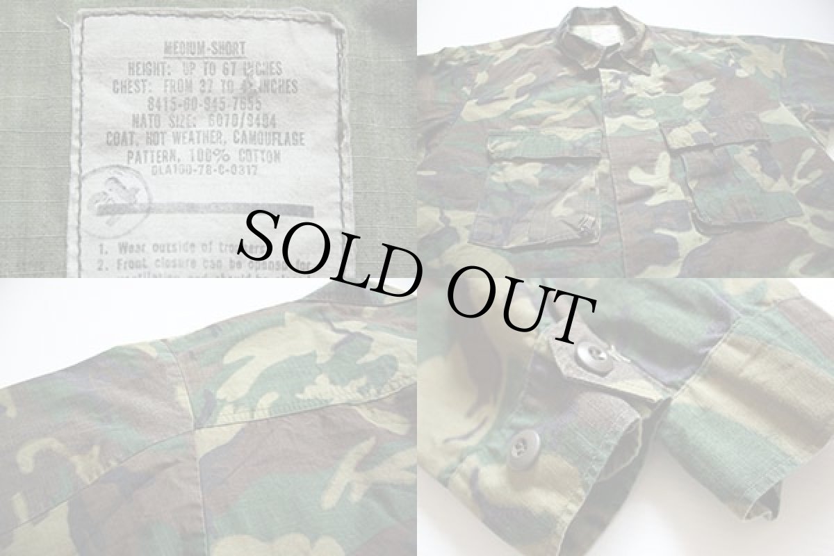 画像3: 70s 米軍 U.S.ARMY LC-1 リーフカモ ファティーグジャケット M-S (3)
