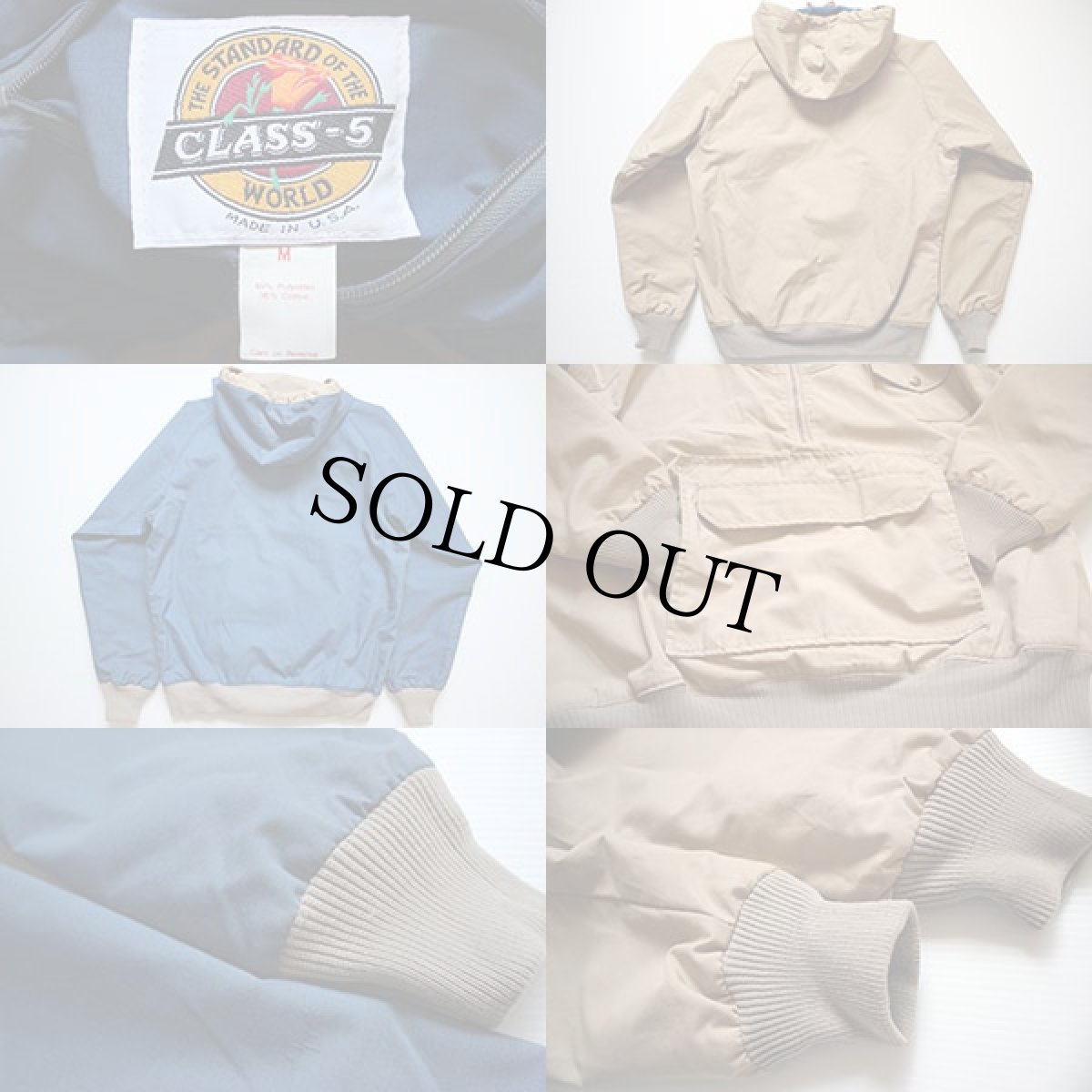 画像3: 80s USA製 CLASS-5 リバーシブル プルオーバー マウンテンパーカー M (3)