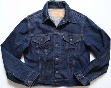 画像1: 60s LEVI'Sリーバイス 557 デニムジャケット 42★3rd サード (1)