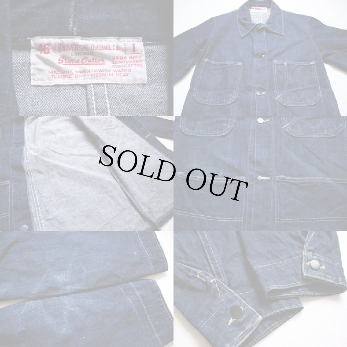画像3: リサイズ★60s UNIVERSAL OVERALL デニム カバーオール (3)