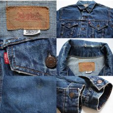 画像3: 60s LEVI'Sリーバイス 70505 BIGE デニムジャケット 42 (3)