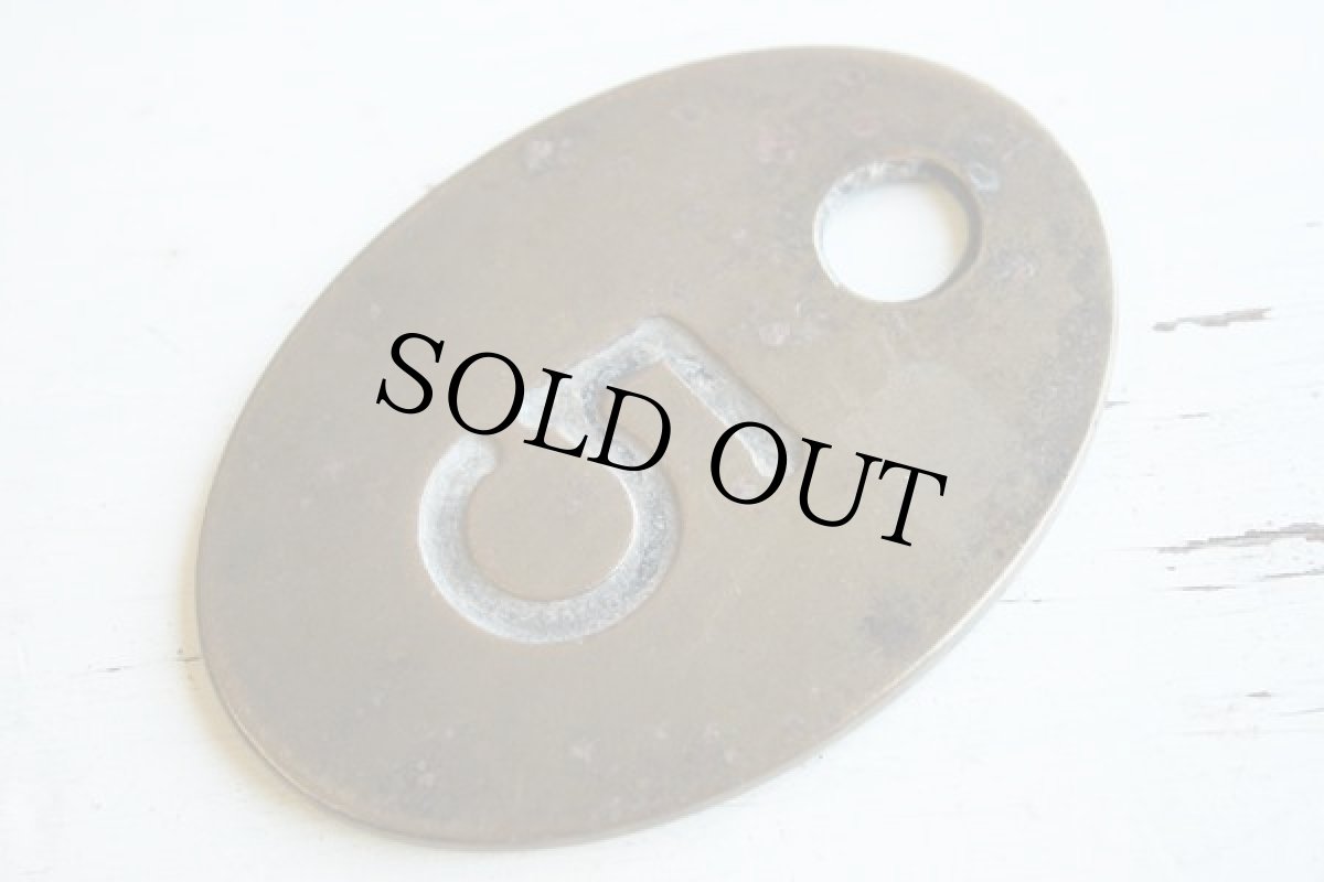 画像2: アンティーク ナンバー 5 ブラス カウタグ (2)