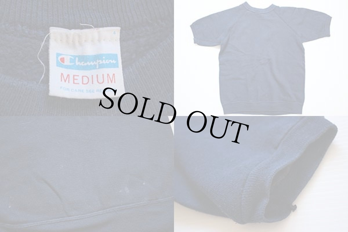 画像3: 70s USA製 Championチャンピオン フロッキープリント 半袖スウェット M (3)