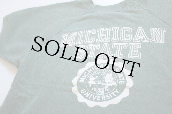 60s Velva Sheen MICHIGAN STATE コットン 半袖スウェット 緑 M
