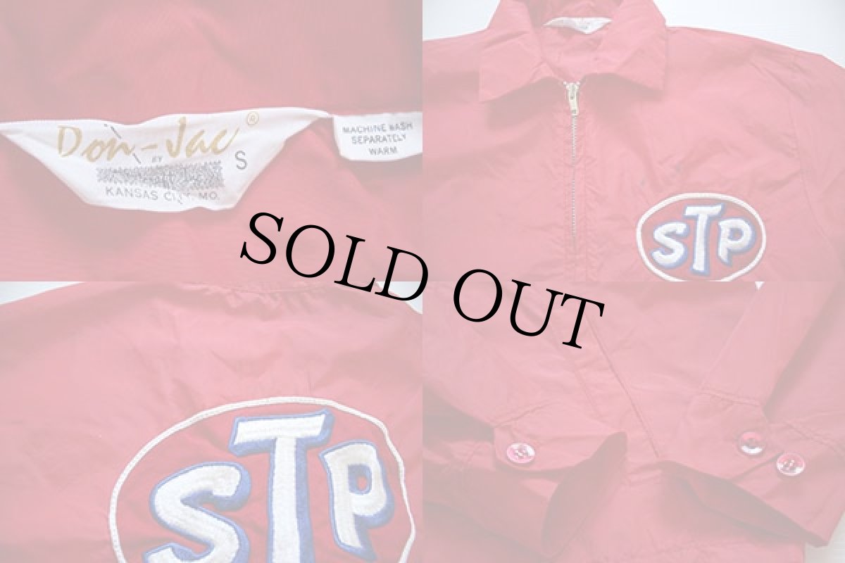 画像3: 70s Don-Jac STP パッチ付き ナイロンジャケット S (3)