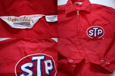 画像3: 70s Don-Jac STP パッチ付き ナイロンジャケット S (3)