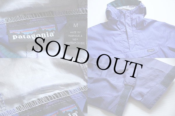 90s Patagonia アノラックパーカー 雪なしタグ 90s USA製 patagoniaパタゴニア アノラックパーカー M☆雪なしタグ