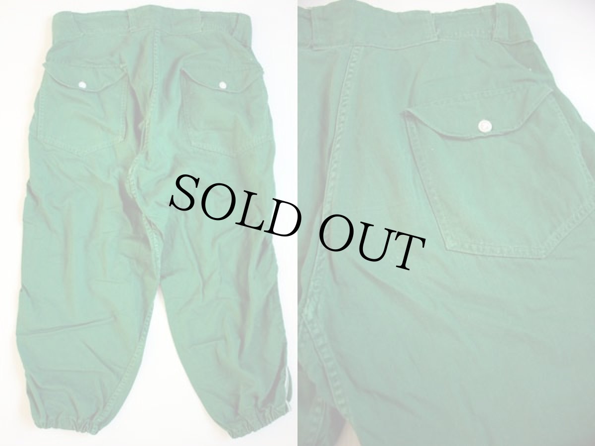 画像2: 50s Rawlings コットン ベースボールパンツ 緑 (2)