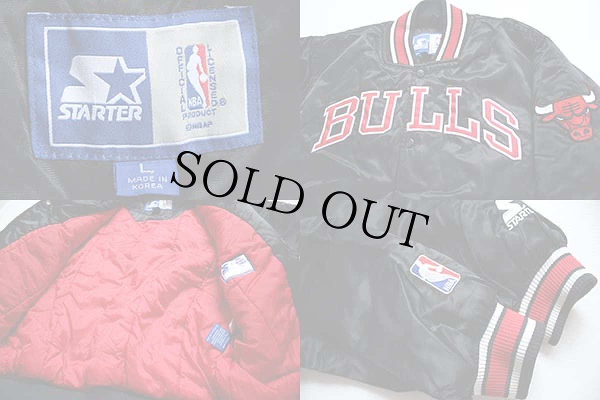 画像3: 90s STARTERスターター NBA BULLS シカゴ ブルズ ナイロンスタジャン 黒 (3)