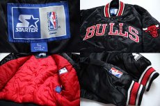 画像3: 90s STARTERスターター NBA BULLS シカゴ ブルズ ナイロンスタジャン 黒 (3)