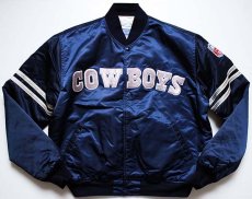 画像1: 90s USA製 STARTER NFL Dallas COWBOYS ナイロンスタジャン 紺 XL (1)