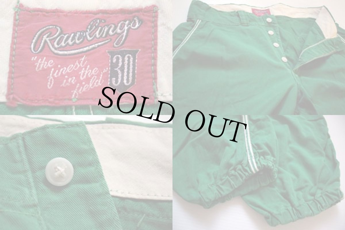 画像3: 50s Rawlings コットン ベースボールパンツ 緑 (3)