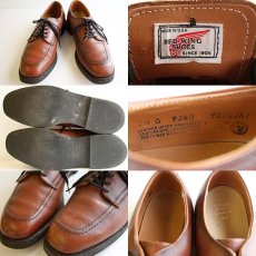 画像3: 80s USA製 REDWINGレッドウイング Uチップ/モックトゥ レザーシューズ 茶 9.5B (3)