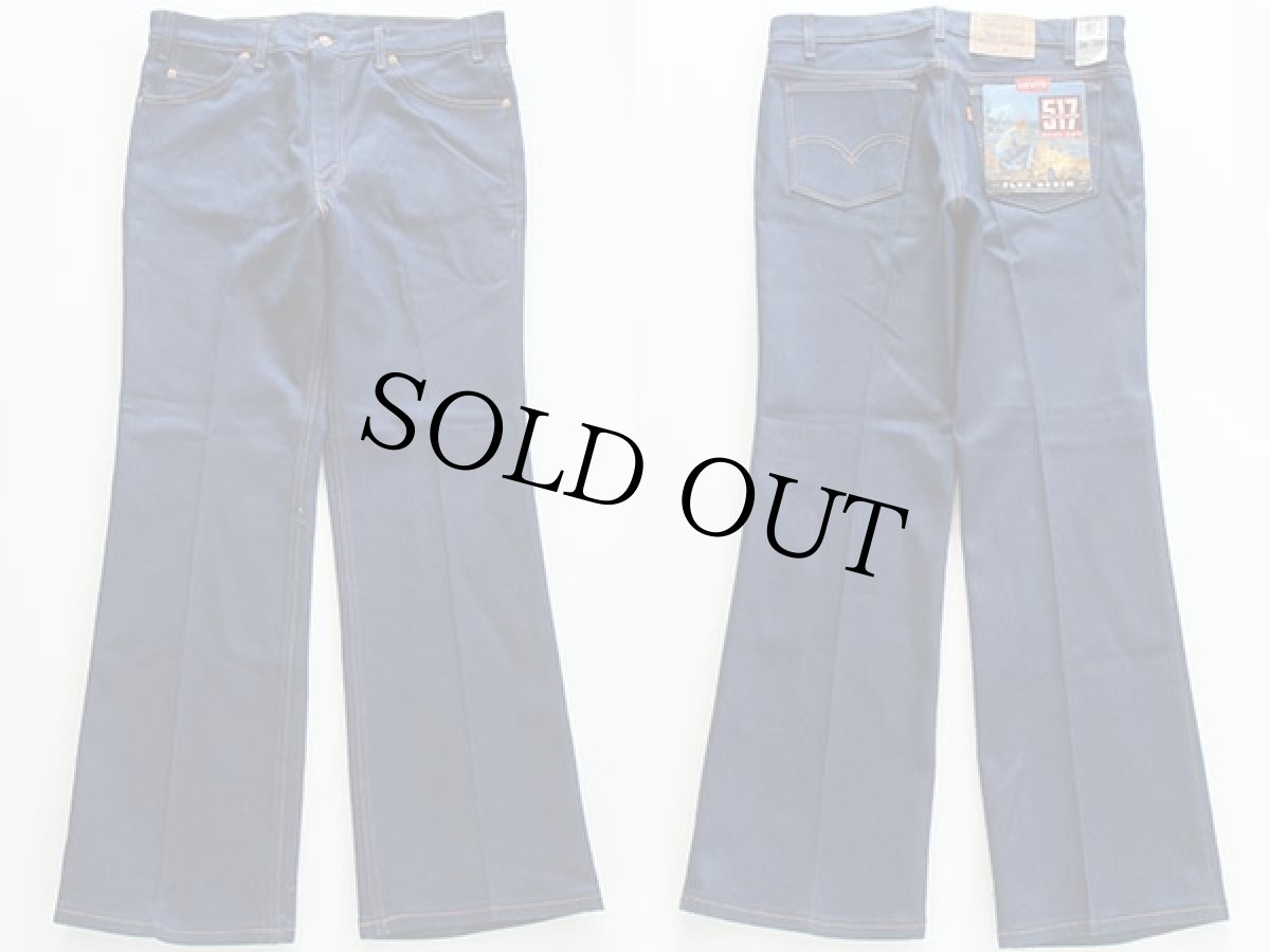 画像2: デッドストック★90s USA製 Levi'sリーバイス 517 フレックスデニムパンツ w36 L30★ブーツカット (2)