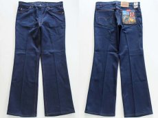 画像2: デッドストック★90s USA製 Levi'sリーバイス 517 フレックスデニムパンツ w36 L30★ブーツカット (2)