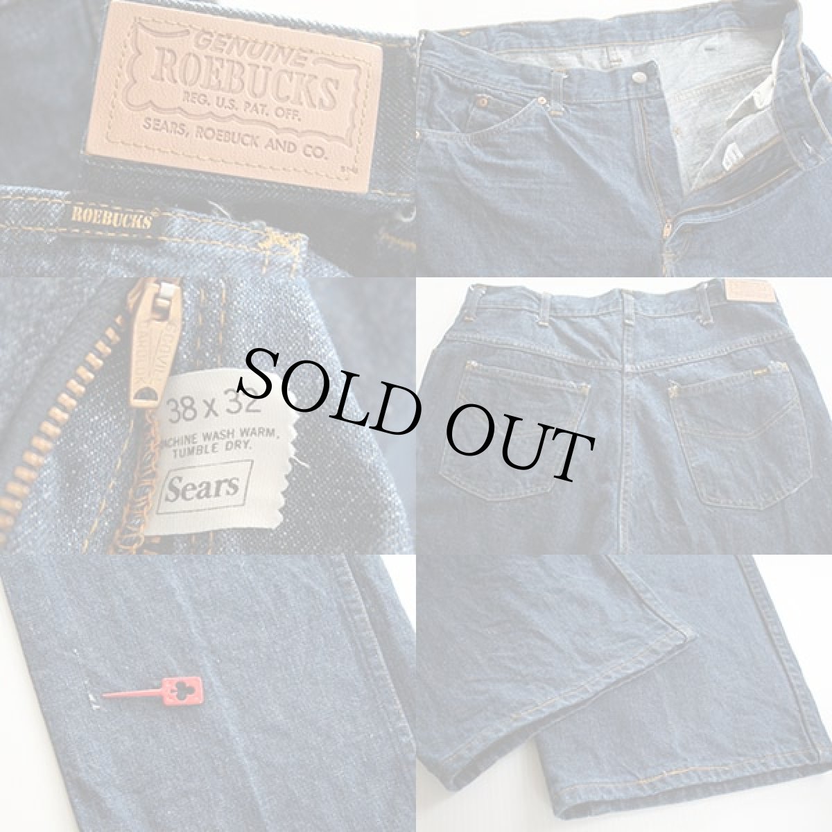 画像3: 70s SEARS ROEBUCKS デニムパンツ 38x32 (3)