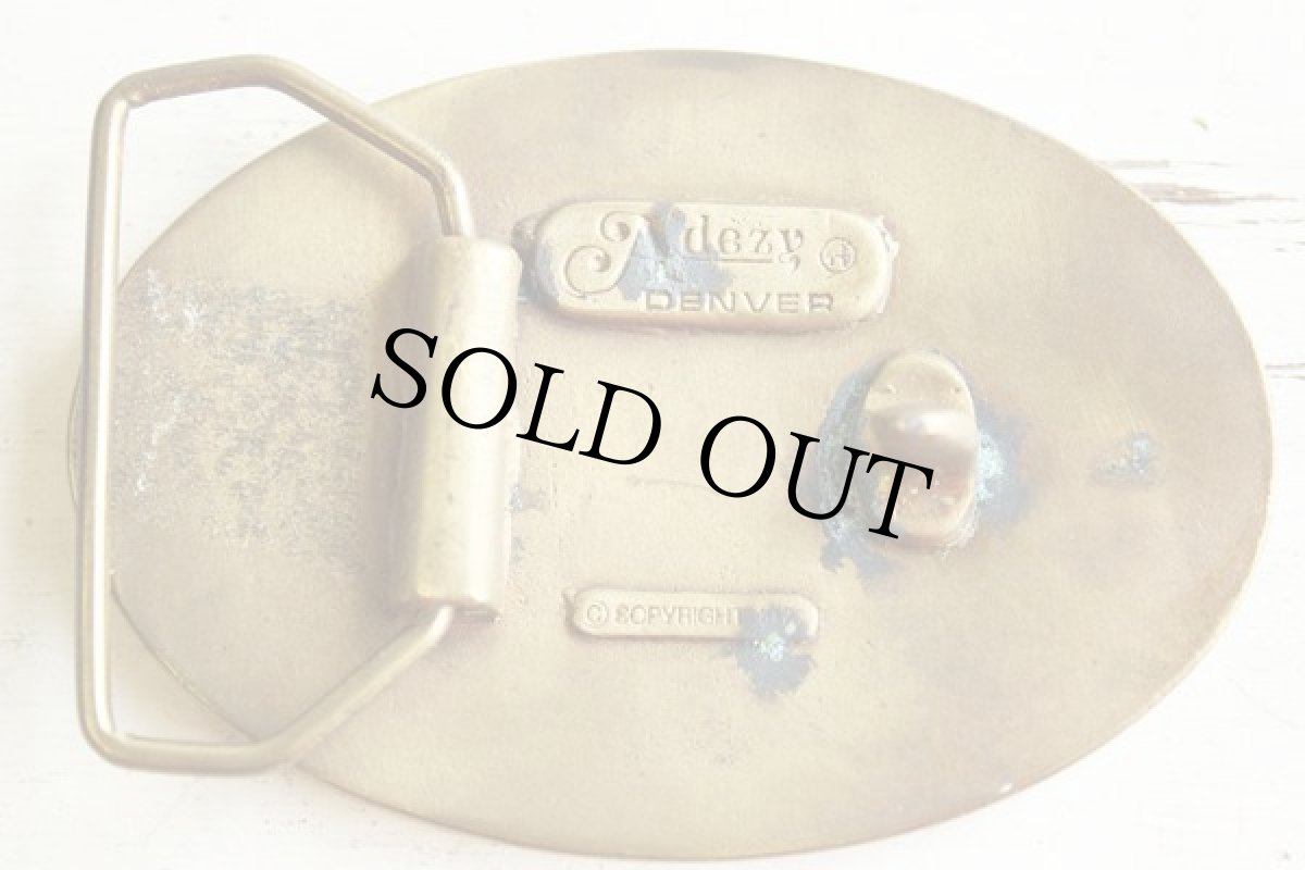 画像2: フリーメイソン シュライナー ブラス バックル (2)