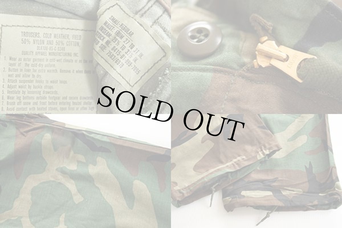 画像3: デッドストック★80s 米軍 U.S.ARMY ウッドランドカモ M-65 フィールド カーゴパンツ S-R (3)