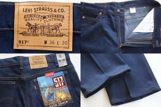 画像3: デッドストック★90s USA製 Levi'sリーバイス 517 フレックスデニムパンツ w36 L30★ブーツカット (3)