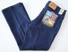 画像1: デッドストック★90s USA製 Levi'sリーバイス 517 フレックスデニムパンツ w36 L30★ブーツカット (1)