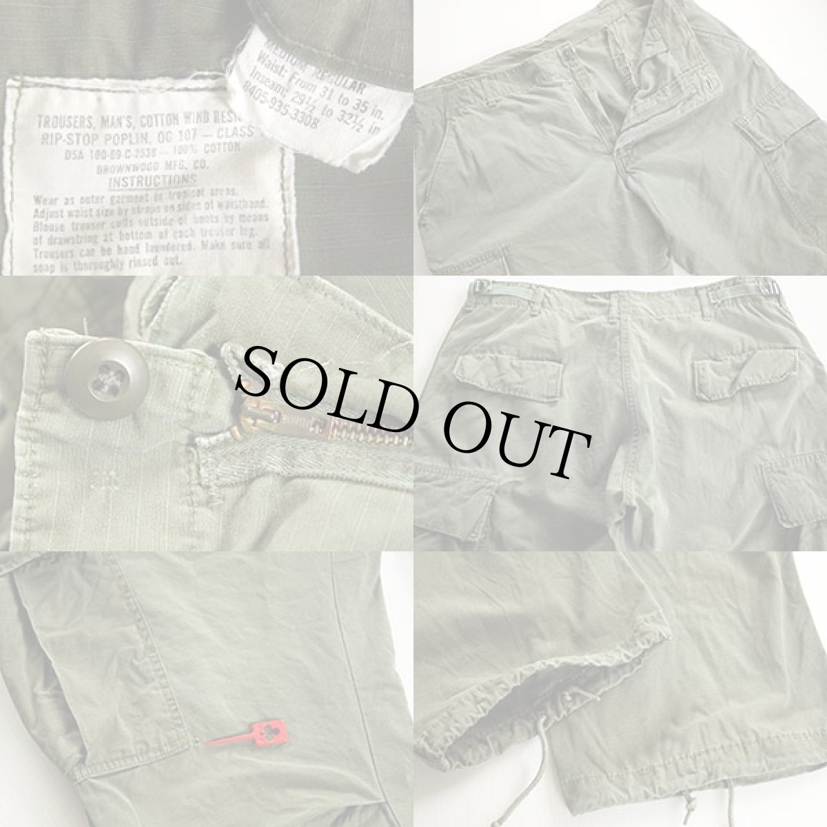 画像3: 60s 米軍 U.S.ARMY ジャングルファティーグパンツ M-R (3)