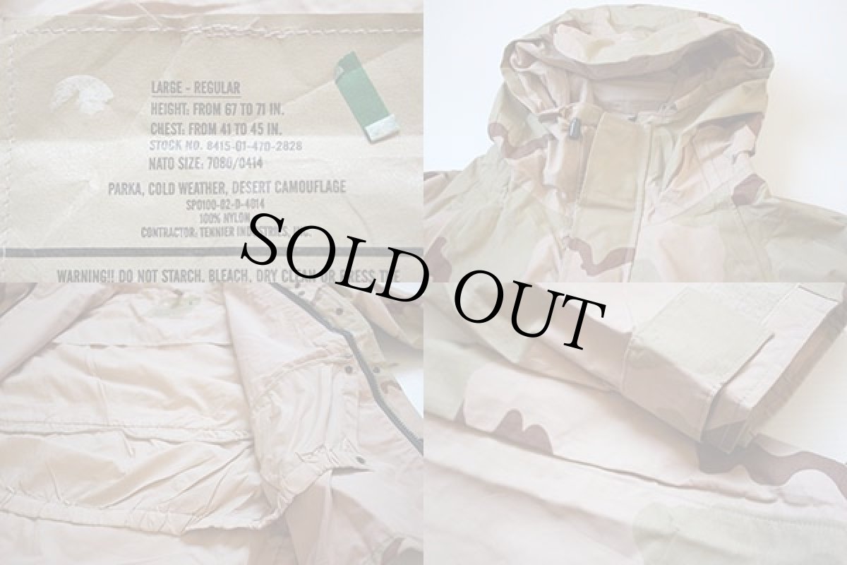 画像3: 00s 米軍 U.S.ARMY ECWCS GEN1 デザートカモ GORE-TEXゴアテックスパーカー L-R (3)